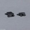 Bandai 66385 GH OPTION PARTS SET GUNPLA 01 (AILE STRIKER)  1/144